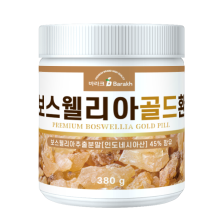보스웰리아환 400g