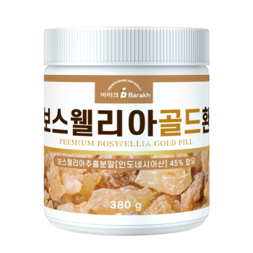 보스웰리아환 400g
