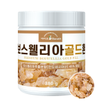 보스웰리아환 400g