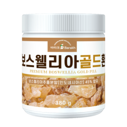 보스웰리아환 400g