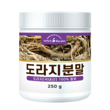 도라지분말 250g 국내산