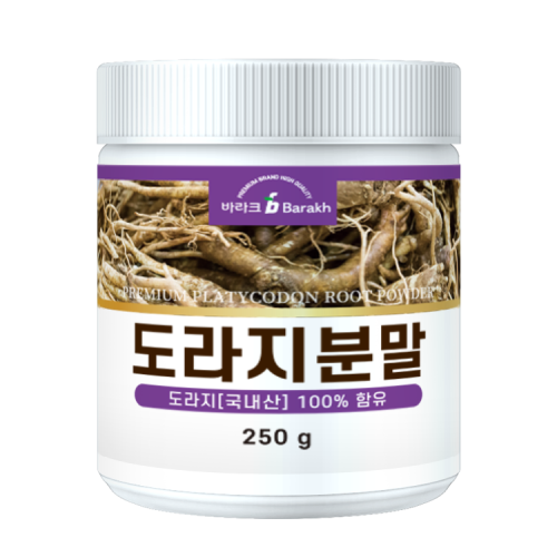 도라지분말 250g 국내산