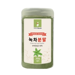 녹차분말 350g 국내산
