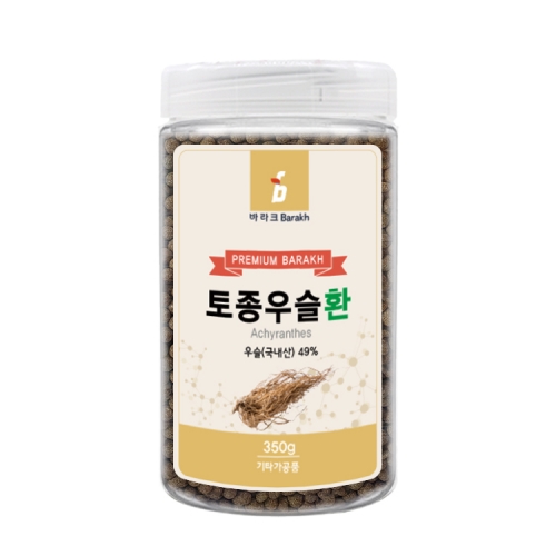 우슬환 350g 국내산