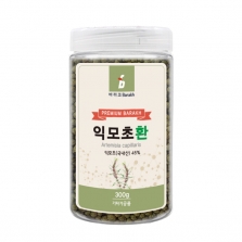 익모초환 300g