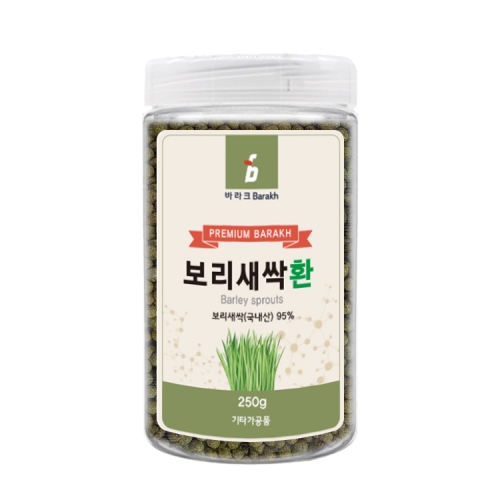 보리새싹환 250g 국내산