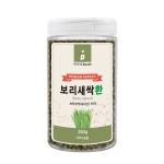 보리새싹환 250g 국내산
