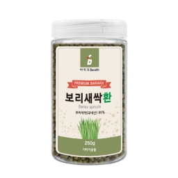 보리새싹환 250g 국내산
