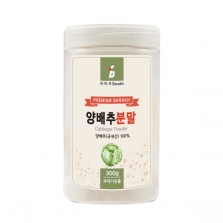 양배추분말 300g 국내산