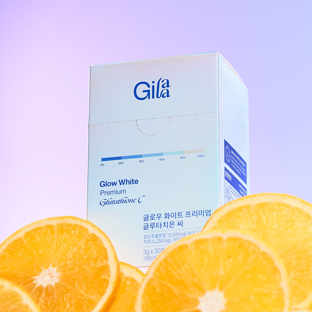 길라 Gilaa 이너뷰티 브랜드