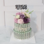 2단 돈케이크 용돈박스 환갑 칠순 부모님용돈 용돈박스 용돈케이크 생일이벤트