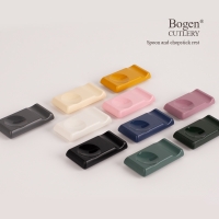 BOGEN 사각 수저받침 2P