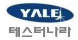 진단장비(건축분야)