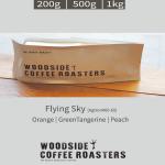 Flying Sky 200g / 500g