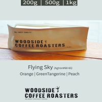 Flying Sky 200g / 500g