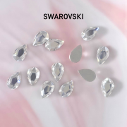 오스트리아산 크리스탈 2303 8mm (스와로브스키 정품) 페어 플랫백 물방울형 평면 네일스톤 네일파츠