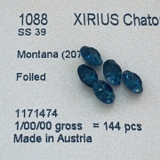 오스트리아산 크리스탈 1088 (스와로브스키 정품) 브이컷 몬타나 네일파츠 네일스톤