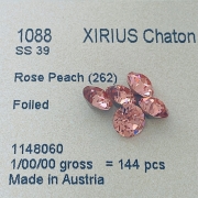 오스트리아산 크리스탈 1088 (스와로브스키 정품) 브이컷 로즈피치 네일파츠 네일스톤