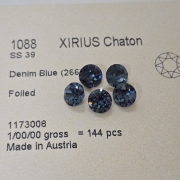 오스트리아산 크리스탈 1088 (스와로브스키 정품) 브이컷 데님블루 네일파츠 네일스톤