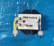 U_RD CMD-1-CS-2 Current Detection Module