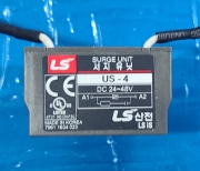 LS US-4 Surge Unit