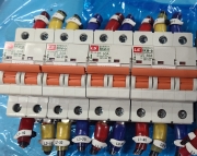 LS BKM-b Circuit Breaker