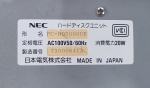 NEC PC-HD2000UE External SCSI Hard Disk Drive