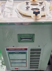 [아이마켓코리아] CTB40 Cold Trap