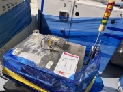 [아전가열산업] IR Oven