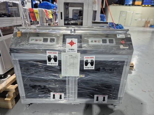 KOSES KCM300 Manual Tool Cleaning System