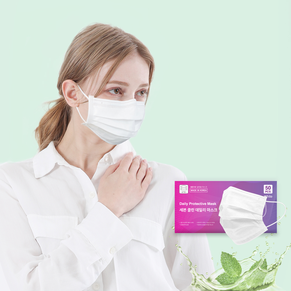 엘바 세븐클린 일회용 데일리 아로마 덴탈마스크 50매