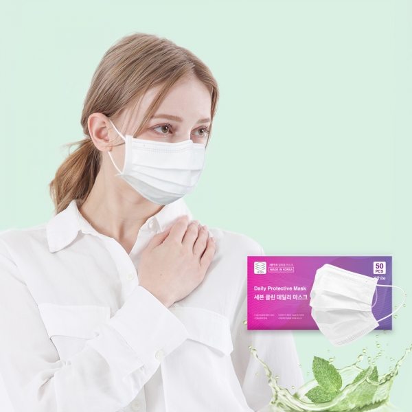 엘바 세븐클린 일회용 데일리 아로마 덴탈마스크 50매