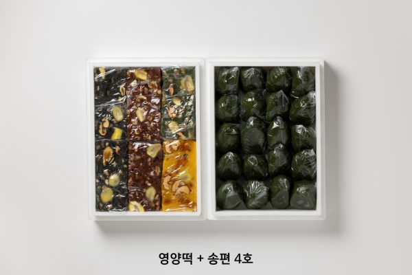 영양떡 + 송편