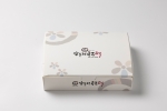 답례 4호(깨인小+두2)