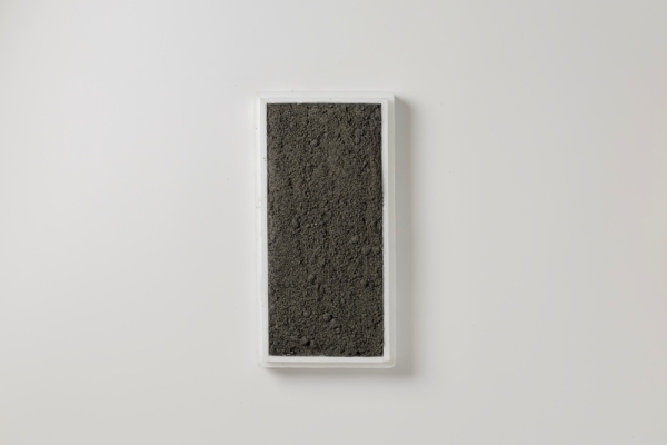 흑임자인절미 1호