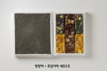 영양떡+흑임자떡