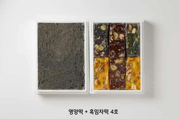 영양떡+흑임자떡