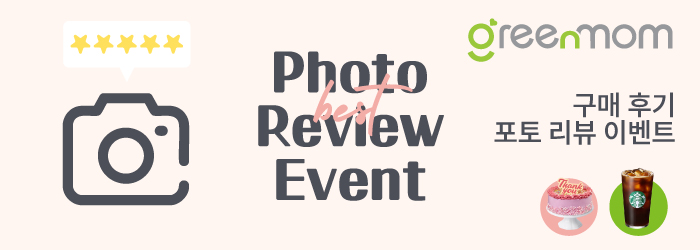 후기 게시판.jpg