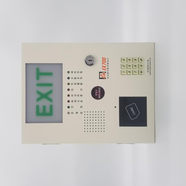 비상문자동개폐기 ex700 EMlock미포함 노출형 유도등 복합형 음성안내 통신내장 ex200RN 후속모델 ex-700