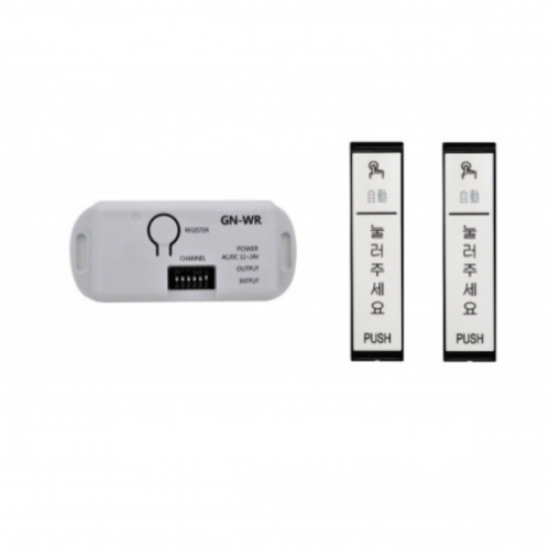 퇴실버튼 무선스위치 송신기 수신기셋트  GN-WR 셋트 GN-TR DC 3V 감지거리 30M