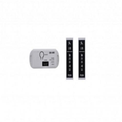 무선송수신기 세트 무선수신기 GN-WR 무선송신기 GN-TR 2개