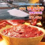 6형제 전통 찹쌀 고추장 1kg/2kg