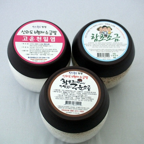황토가마 구운소금 2개+함초천일염 1개 3종세트