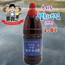 추자도 멸치액젓(원액) 1.8ℓ