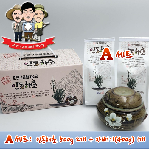 6형제 인동해초 자배기 A세트