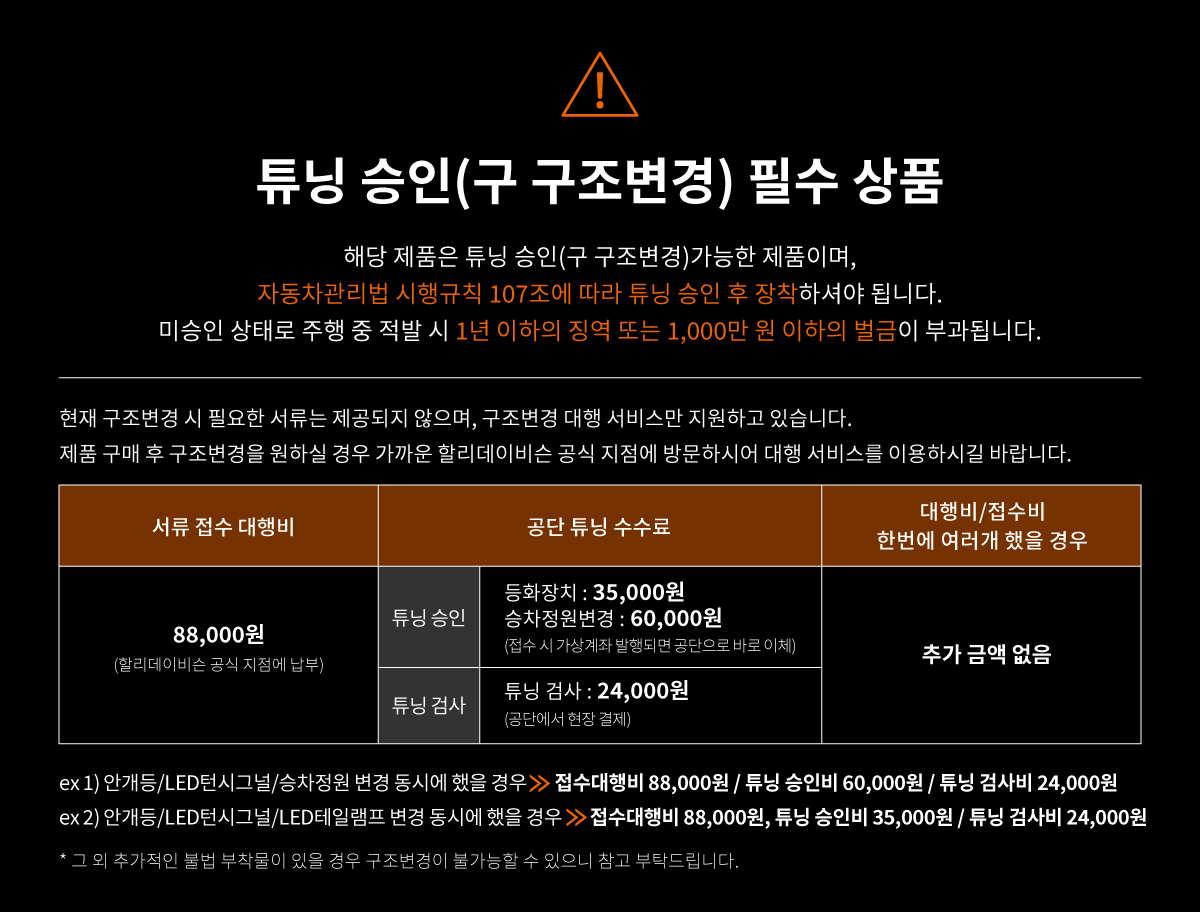 a02b05a81ab55c9fc985fb5debc7b7b7_153800.jpg