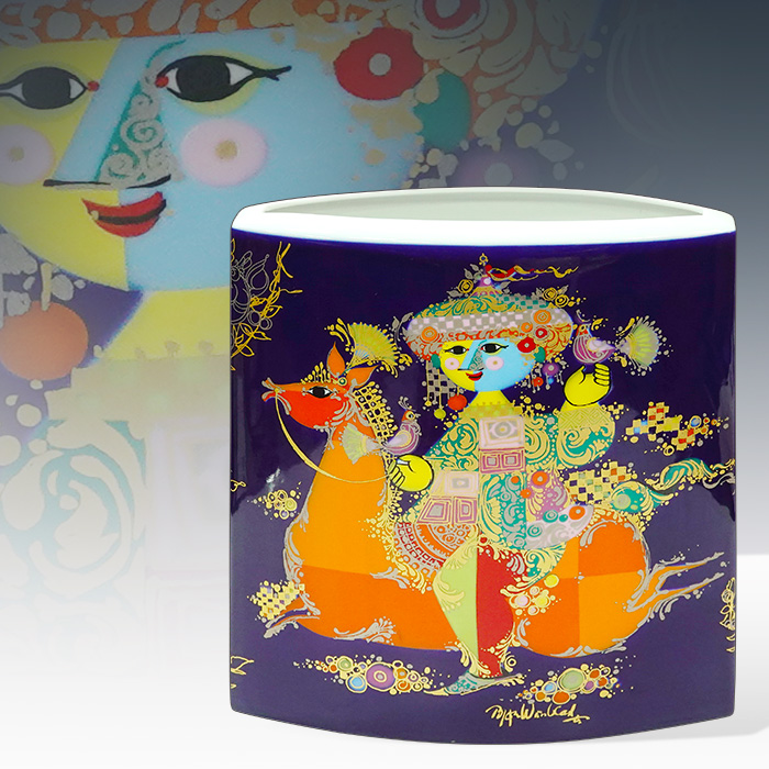 독일 로젠탈 비욘 빈블라드 1001 나이츠 라지화병