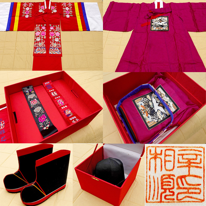 최고급 무형문화재 자수장 신상순 작품-활옷세트