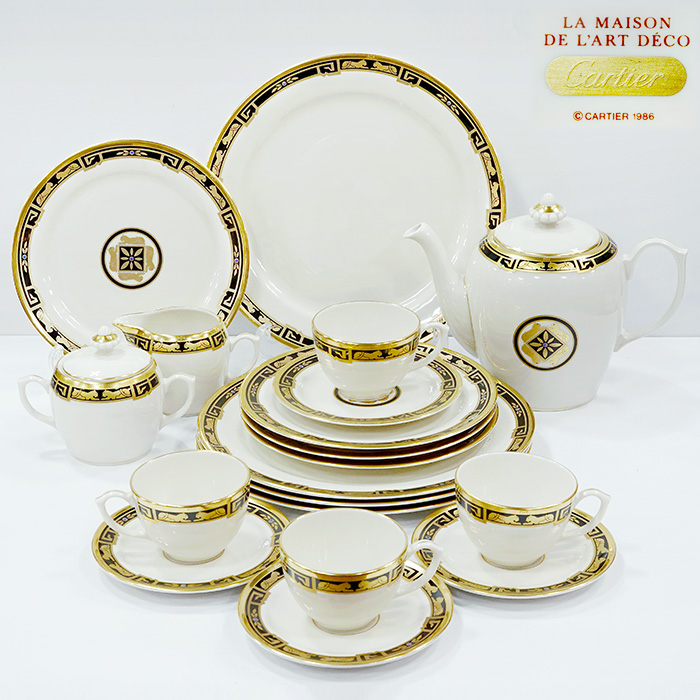 명품그릇 까르티에 라 메종 드 라르 데코 4인세트