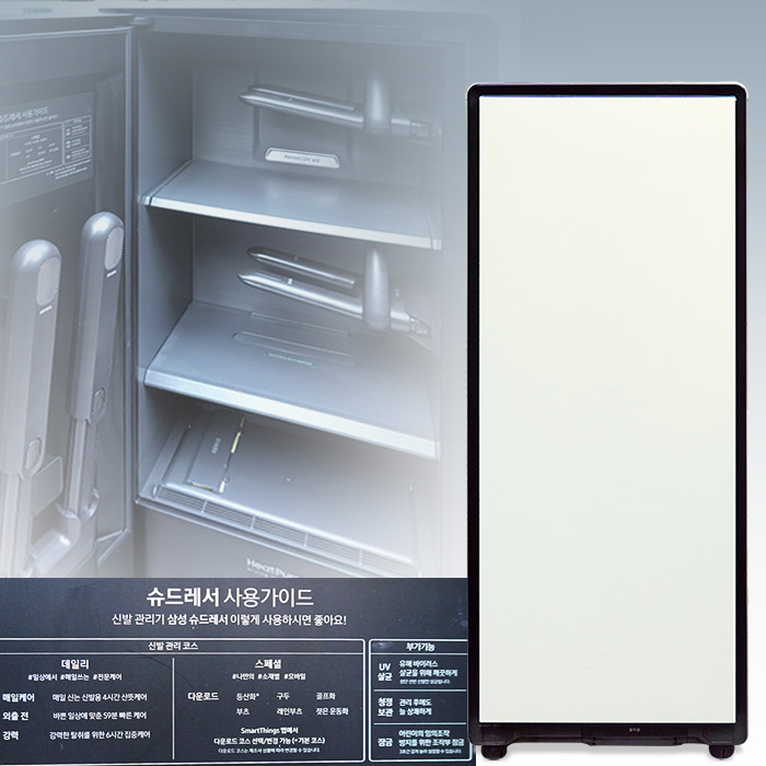 삼성전자 슈드레서 DJ30T9500WE